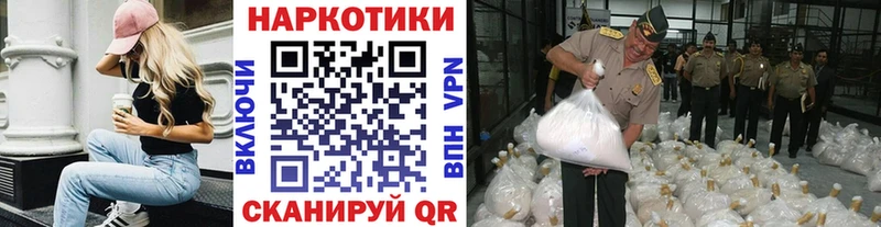 АМФЕТАМИН Гусев