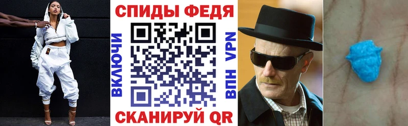 shop официальный сайт  хочу   Гусев  Амфетамин VHQ 