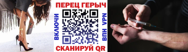 ГЕРОИН VHQ  Гусев 