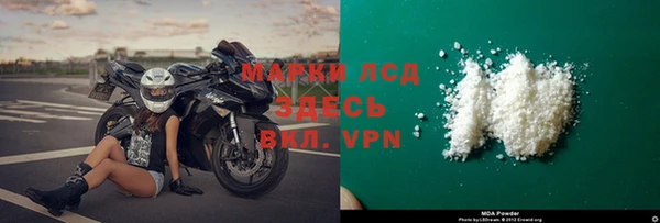 прущие крисы Приозерск