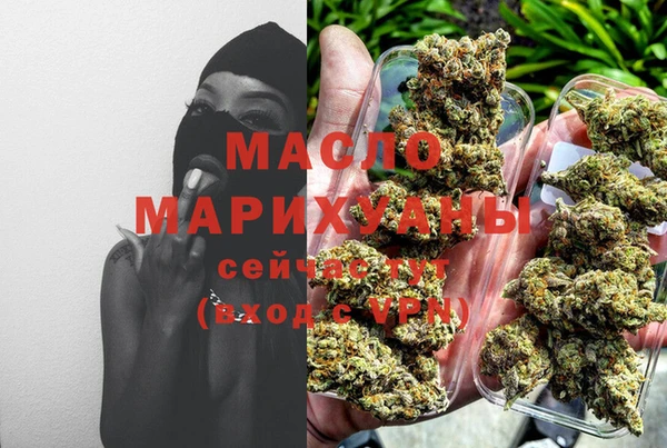 круглые Бородино