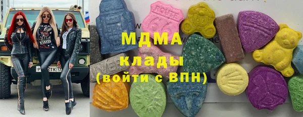 круглые Бородино