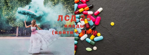 гидропоника Протвино