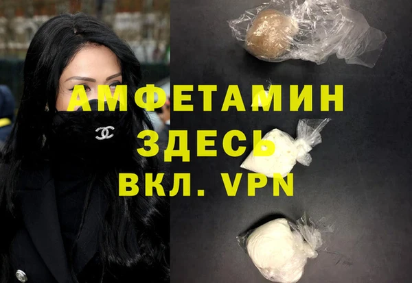 МДПВ Богданович