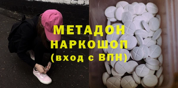 круглые Бородино